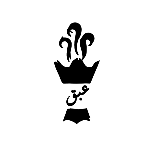 abaqincense