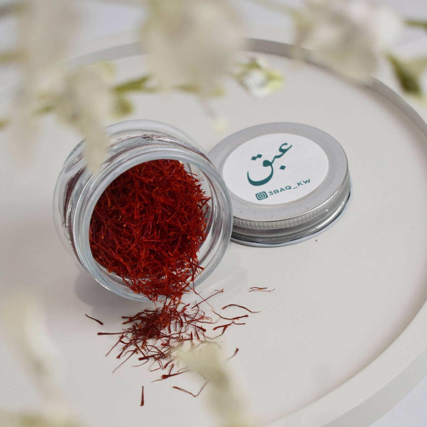 عبق زعفران